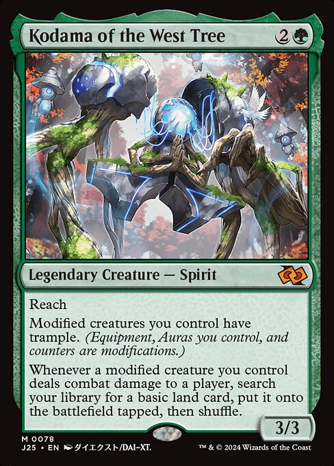 Kodama of the West Tree 78