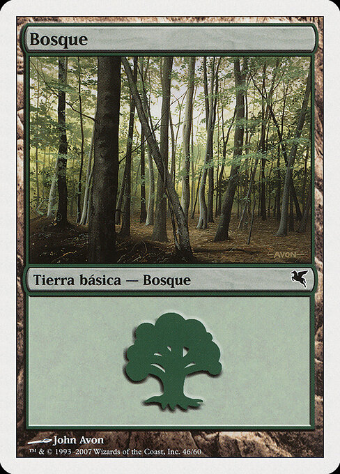 Forest J46