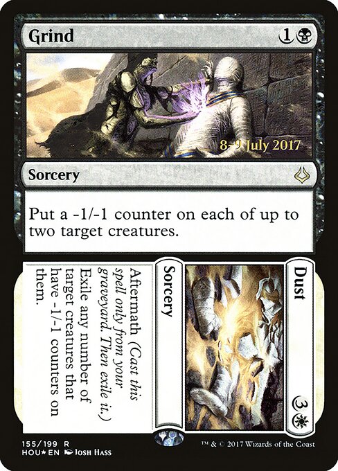 Grind // Dust 155s