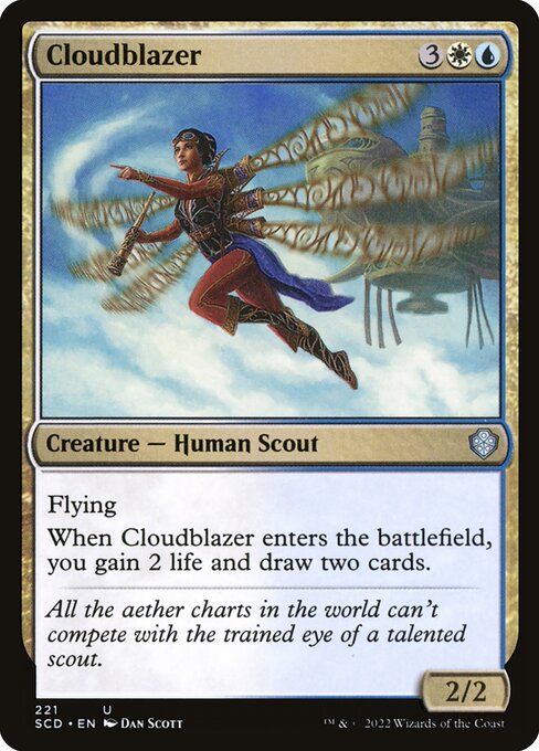 Cloudblazer 221