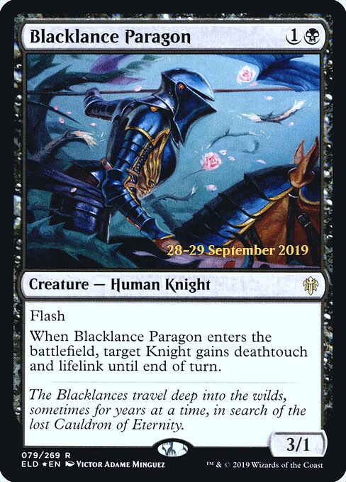 Blacklance Paragon 79s