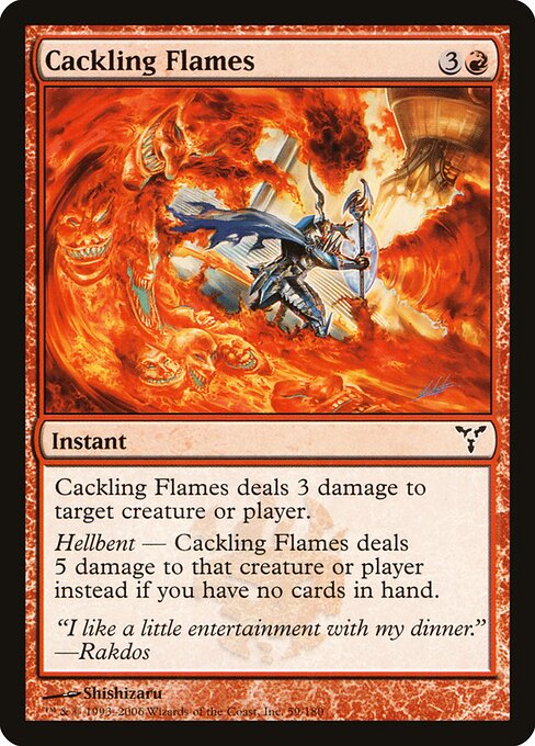 Cackling Flames 59