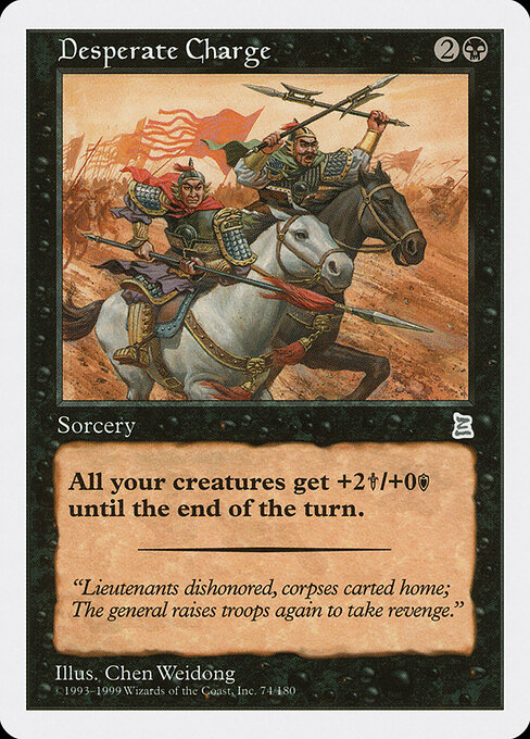 Desperate Charge 74