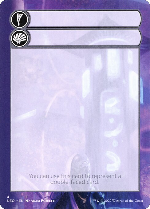 Double-Faced Substitute Card 4
