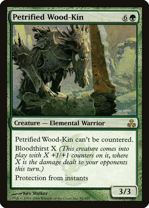 Petrified Wood-Kin 91