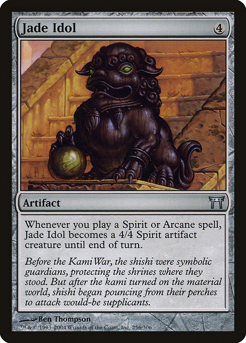 Jade Idol 256