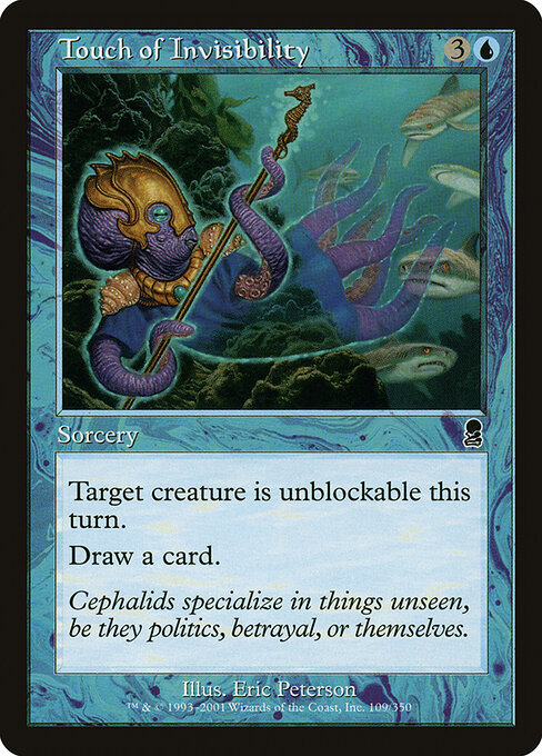 Touch of Invisibility 109