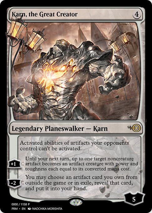 Karn, the Great Creator 72245