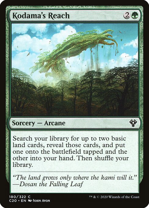 Kodama's Reach 180