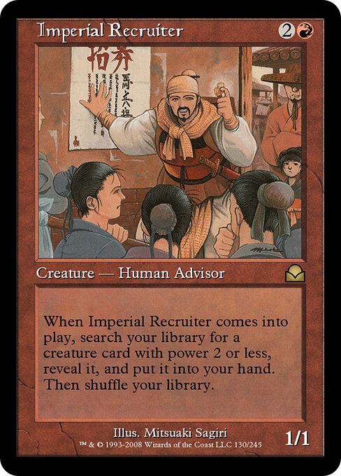 Imperial Recruiter 130