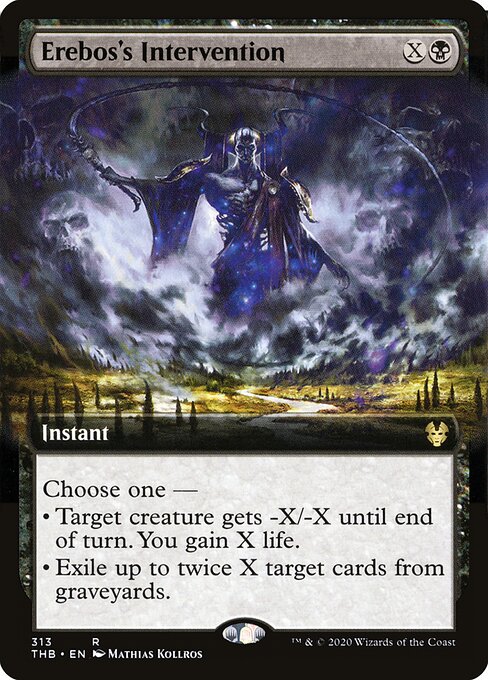 Erebos's Intervention 313
