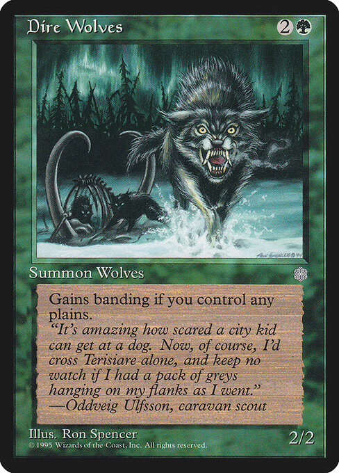 Dire Wolves 230