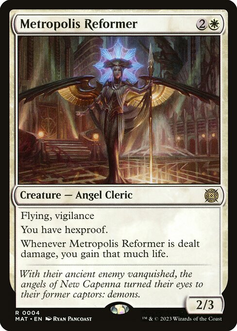 Metropolis Reformer 4