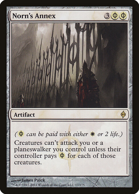 Norn's Annex 17