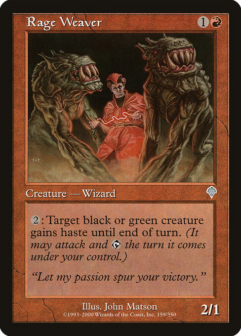 Rage Weaver 159
