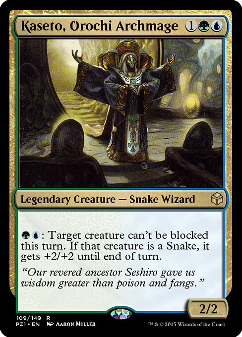 Kaseto, Orochi Archmage 109