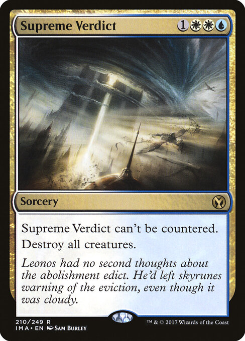 Supreme Verdict 210