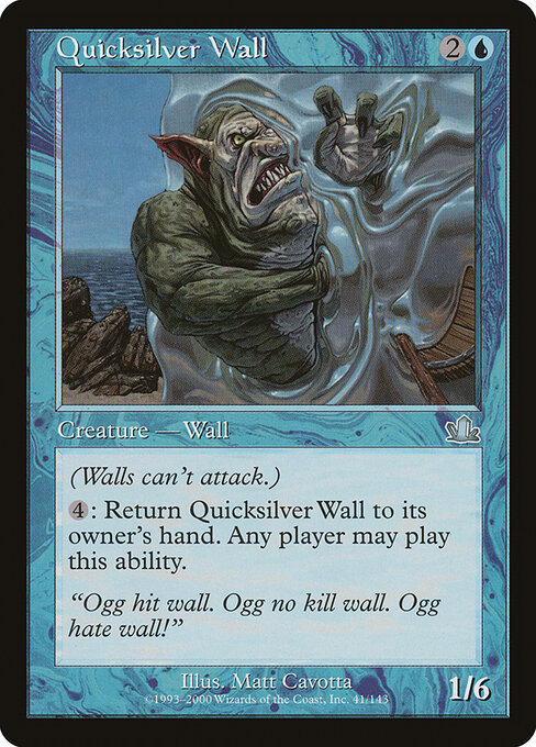 Quicksilver Wall 41