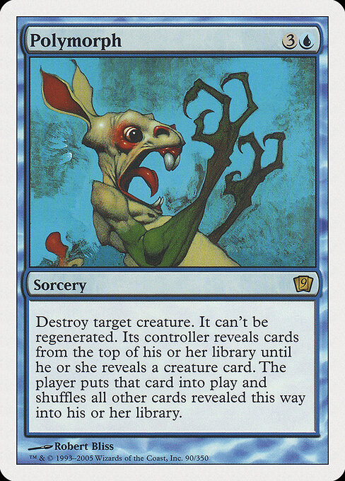 Polymorph 90