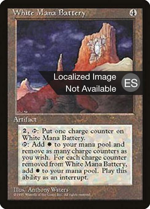 White Mana Battery 357