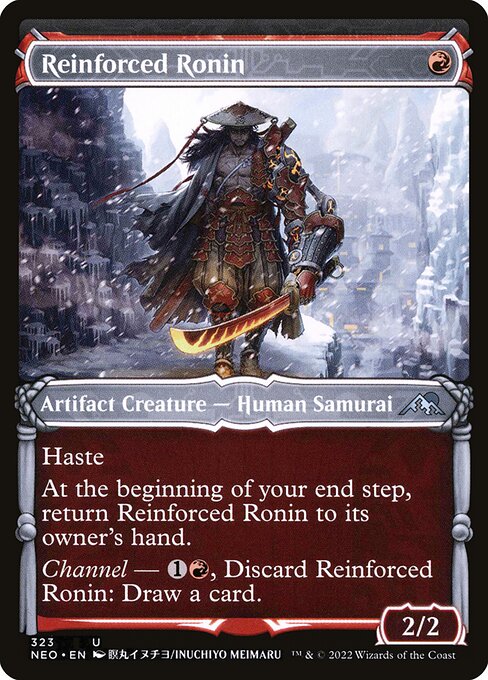 Reinforced Ronin 323