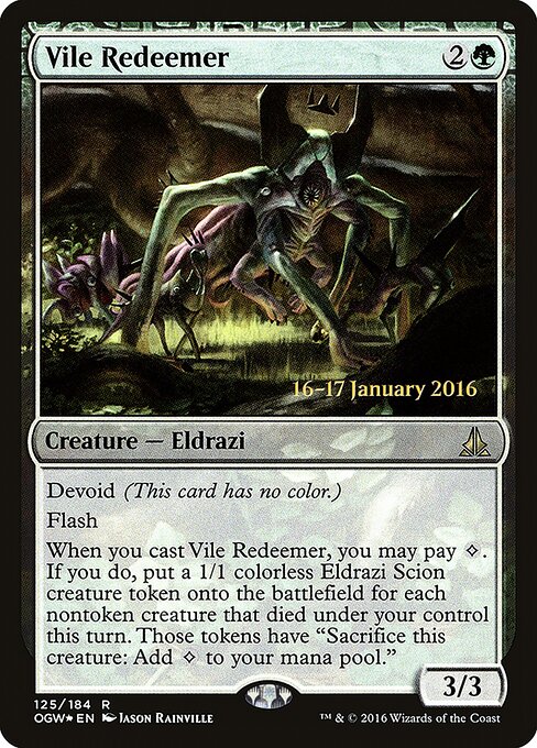 Vile Redeemer 125s