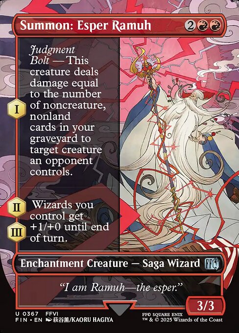 Summon: Esper Ramuh 367