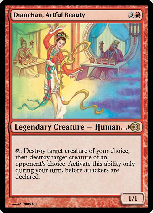 Diaochan, Artful Beauty 47971