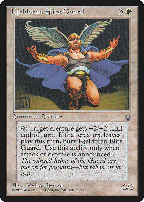 Kjeldoran Elite Guard 34