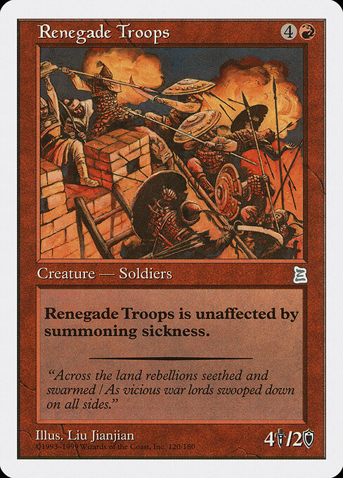 Renegade Troops 120