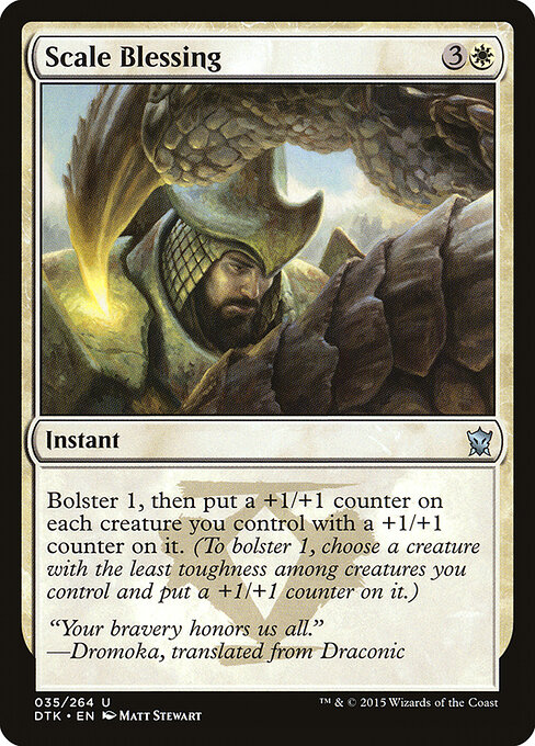 Scale Blessing 35