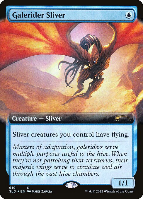 Galerider Sliver 619