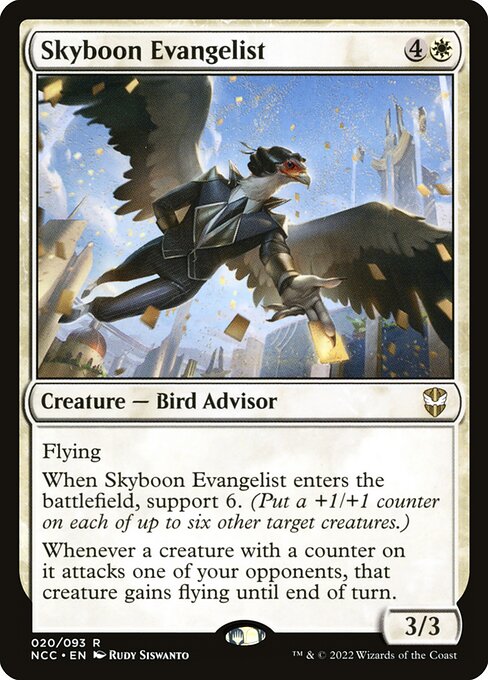 Skyboon Evangelist 20