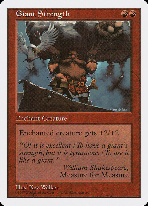 Giant Strength 233
