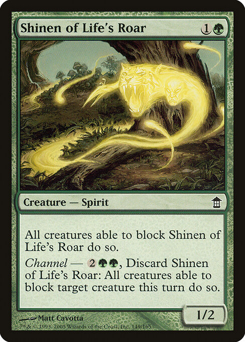 Shinen of Life's Roar 149