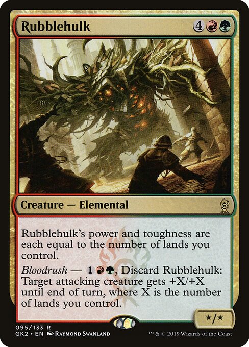 Rubblehulk 95