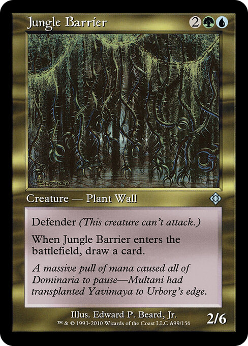 Jungle Barrier A99