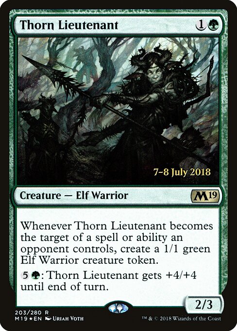 Thorn Lieutenant 203s