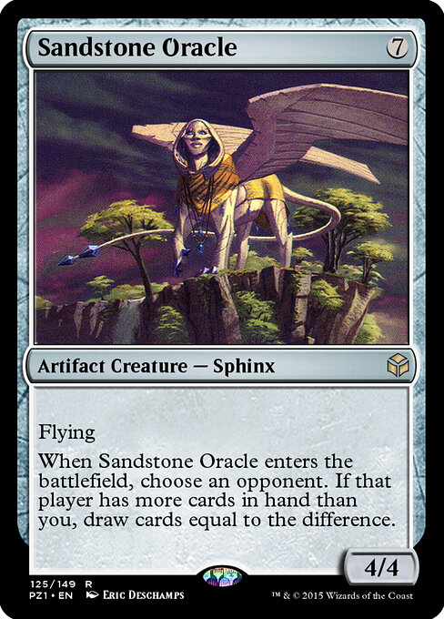 Sandstone Oracle 125