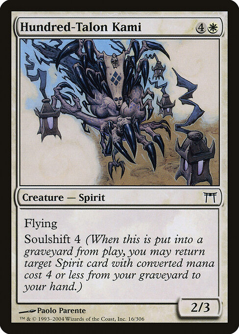 Hundred-Talon Kami 16
