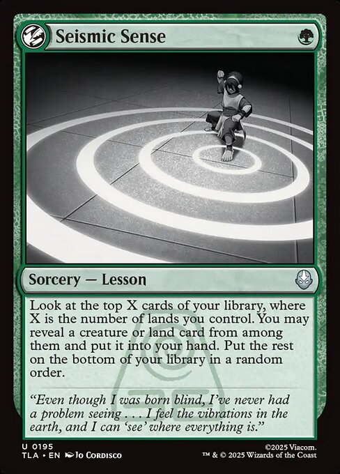 Seismic Sense 195