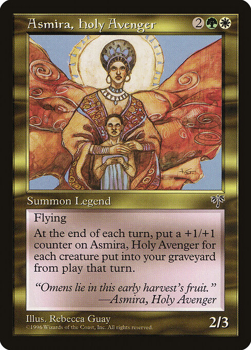 Asmira, Holy Avenger 256