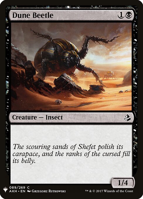 Dune Beetle AKH-89