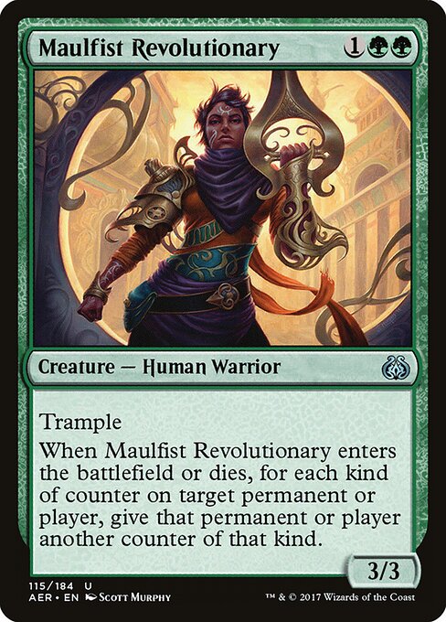 Maulfist Revolutionary 115