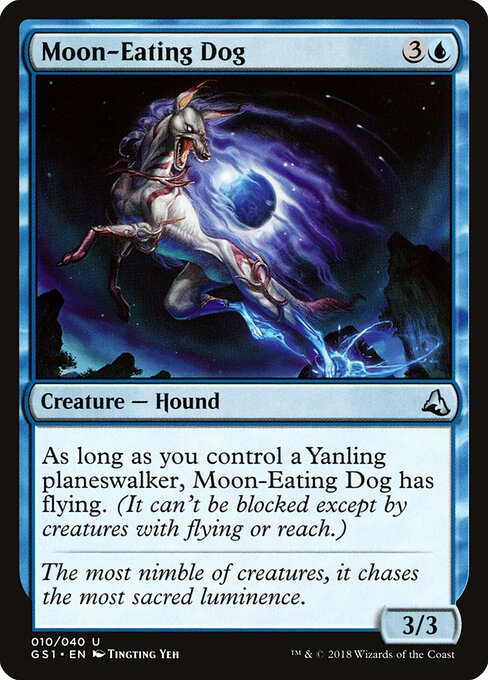 Moon-Eating Dog 10