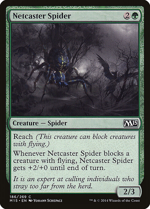 Netcaster Spider 186