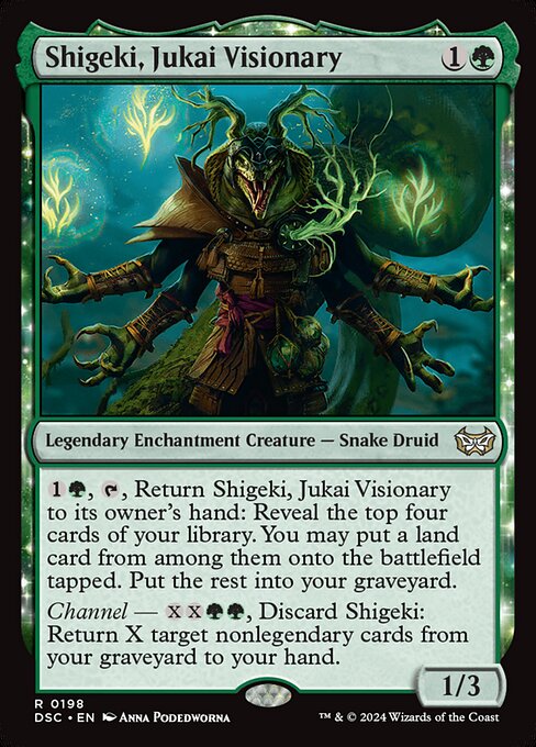 Shigeki, Jukai Visionary 198