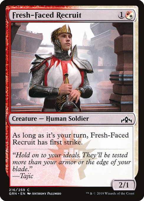 Fresh-Faced Recruit 216