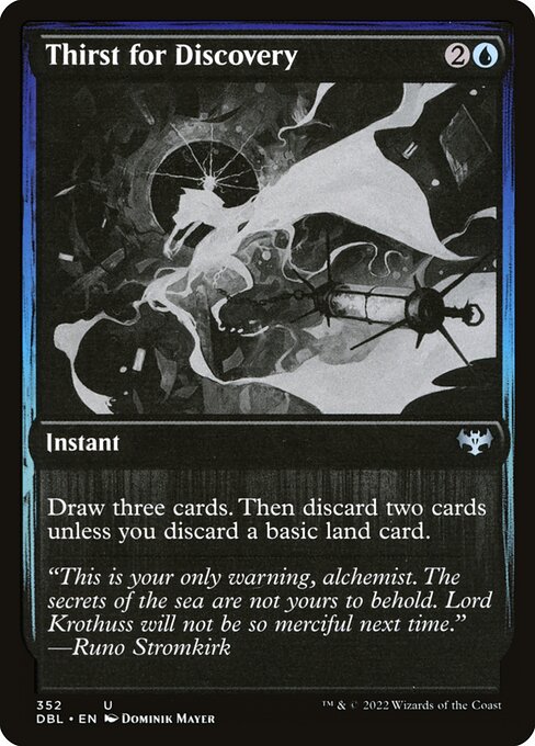 Thirst for Discovery 352