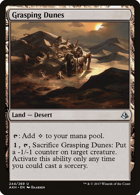 Grasping Dunes 244